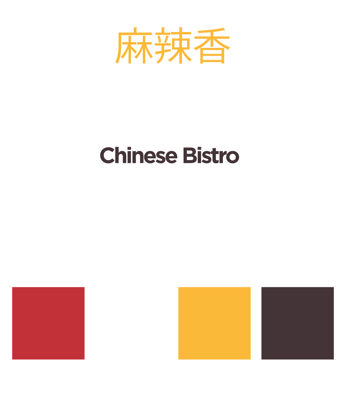 Branding-Board-White Transparent BHG Chinese Bistro branding board showing colors and fonts